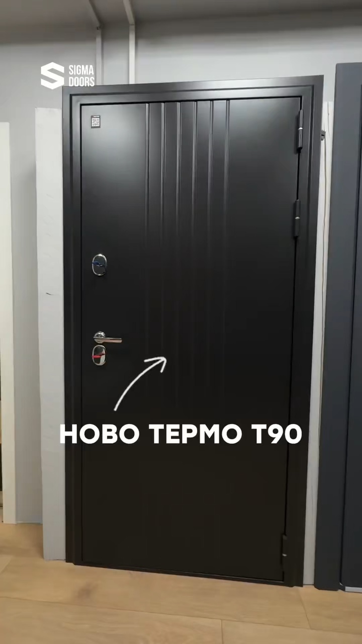 Видеообзор Ново Термо Т-90